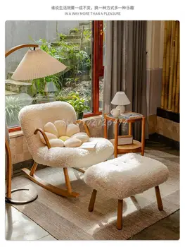 Единична диван в японски стил, лесно луксозно люлеещ се стол с възможност за сгъване на облегалката, малък апартамент, уютна спалня, мрежа от вълна от овце, червено масивно дърво, мързелив