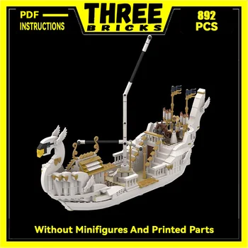Moc градивните елементи на Магически пръстени Сцена от филма Лебед Модел на кораба Технология Тухли САМ Събрание Гледка към улицата Играчки, подаръци за деца