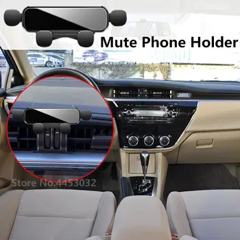 Гравитационный скоба за Toyota Corolla 2014-2016yr Кола за мобилния си телефон, Огледална поставка за GPS с фиксиран основание, аксесоари