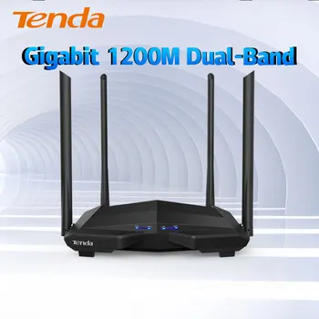 Tenda AC10 двойна лента 1200 Mbps Безжичен Wi-Fi Рутер 2,4 G 5G Gigabit Портове 4 * 6dBi Антена с висок коефициент на усилване на WiFi Ретранслатор Глобална Firmware