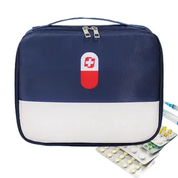 Чанта за съхранение на лекарства, дебели калъф за носене, Компактни пътни чанти, Многофункционална кутия-органайзер за съхранение на дома чанта, устойчива на счупвания, празнота