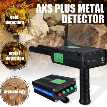 2023 Нов детектор за метал AKS 3D Обновяване на метал детектор AKS PLUS FINDER Дълбочина на метал детектор на 20 метра