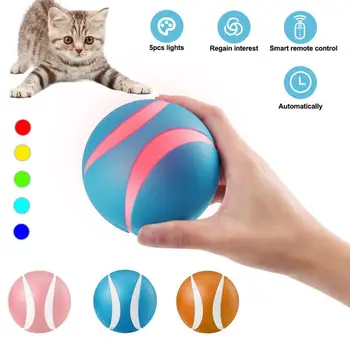 Играчка за домашни котки, безжичен умно дистанционно управление, Радиоуправляемая електрическа играчка-топка за котки С led светлини За котка, куче, кученцето е Забавна детска играчка