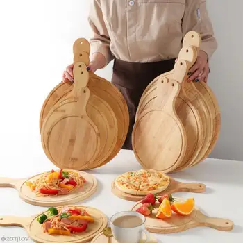 Здрава кръгла дървена гребло за пица, Сервировочная дъска, Тава за нарязване на кората, Kitchenware 8 размери, Практични кухненски уреди и аксесоари