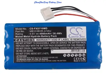 Медицинска батерия OrangeYu 4000 мА за Fukuda Cardimax FX-7100, FX-7102, FCP-7101, FX-2201, FX-7000, FX-7102, FX-8200, FCP-8100