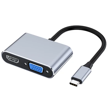 Многопортовый USB адаптер C за HDMI VGA 4K Type C USB-C Hub, видео проектор, Конвертори, Адаптер пристанище за Macbook Pro