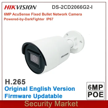 Оригиналната Мрежова камера за видеонаблюдение Hikvision DS-2CD2066G2-I 6MP AcuSense с Фиксиран Резолюция IP67