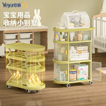Рафтове за съхранение на бебешки аксесоари Сгъваеми рафтове в количката за съхранение в спалнята, хола, Подвижни стелажи за съхранение на закуски и играчки