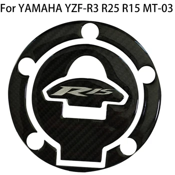За YAMAHA YZF-R3 R25 R15 MT-03 Обновяване на 3D Стикер на капака На резервоара за мотоциклети, изработени от Въглеродни Влакна, Защитен Стикер за газ капачки