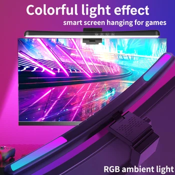 Настолна лампа Компютърна RGB Фонова атмосфера за Грижа за очите, извит екран на Монитора, светлинна лента, USB-Плавно спиране на тока, Окачена лампа