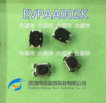 Японски Сензорен превключвател Panasonic Evpaa002g Patch 4 Фута на Автомобил на дистанционното Управление 3.5*2.9*1.7 Квинкунциальная корона