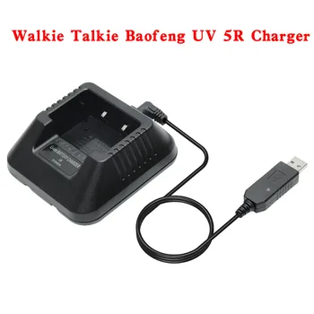 100% Оригинален USB адаптер UV-5R със Зарядно Устройство Pofung Двустранно Радио UV5R Уоки Токи Baofeng UV 5R Литиево-йонна Батерия, Зарядно Устройство и Аксесоари