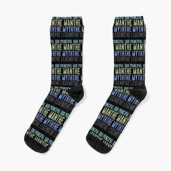 Чорапи Principal The Man, Мит, легенда, компресия чорапи, подарък за мъже, чорапи с герои от анимационни филми