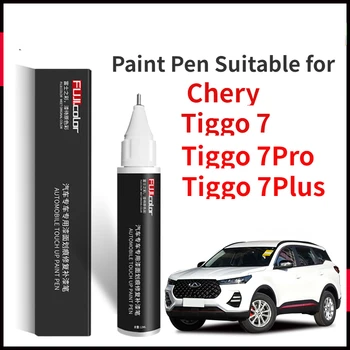 Писалка за рисуване, Подходящи за Chery Tiggo 7 7Pro Хонорар боя Бял Ruihu TIGGO 7Plus Автомобилни Аксесоари на Оригиналния автомобил ЧЕРЕН бял