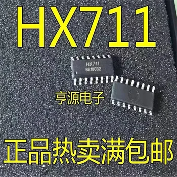 1-10 бр. HX711 SOP16 СОП-16 СОП SOIC16 SOIC-16 SMD нов и оригинален чипсет IC