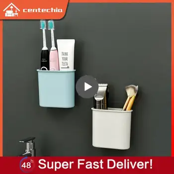 Практична кутия за съхранение на паста за зъби, сиво, без перфорация, рафтове за багаж, висок Клас рафтове за съхранение, многофункционален органайзер за вана, бял