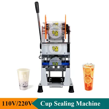 Търговски Полуавтоматична Машина за Запечатване Чаши 110 и 220 за 90/95 мм Чаша Boba Tea Cup Sealer Machine