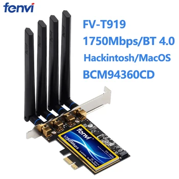 fenvi T919 1750 Mbps PCIe WiFi Адаптер BCM94360CD macOS Hackintosh Bluetooth 4,0 802.11 ac 2,4 G/5G Безжична карта Настолен КОМПЮТЪР