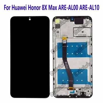 За Huawei Honor 8X Max ARE-AL00 SD636 SD660 ARE-AL10 ARE-L22HN LCD дисплей с Сензорен екран Дигитайзер В Събирането на