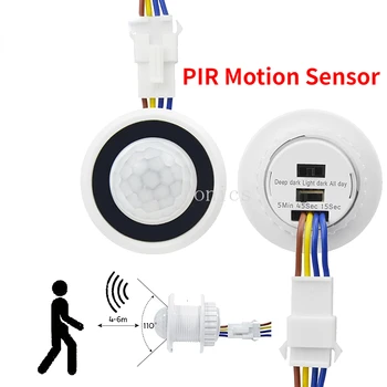 Датчик за движение PIR, ключа на светлината, на закъснение по време/Корекция на режима, Инфрачервен детектор за движение на човешкото тяло, Автоматично включване/изключване на осветление 220 и 110 В