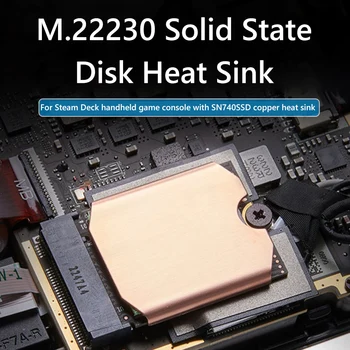 Твърд диск M. 2 2230 SSD Радиатор за игралната конзола Steam Deck M. 2 Твърди радиатор от масивна мед с термосиликоновой полагането на Радиатора