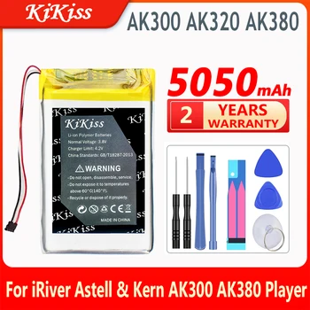 KiKiss PR-754680N Батерия с капацитет 5050 ма за плейър IRIVER Astell & Kern AK300 AK320 AK380 + Безплатни инструменти