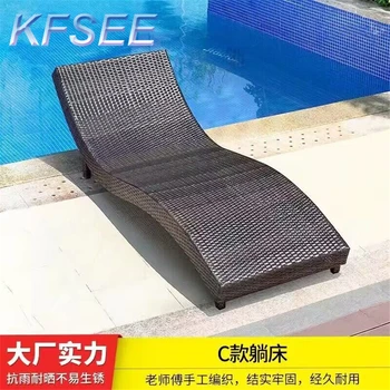 Шезлонг за слънчеви бани Край басейна на хотела Kfsee от ратан