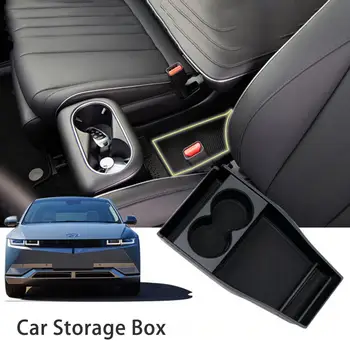Авто кутия за съхранение на Loniq 5, устойчиви на корозия, огнеупорни, съвременен, лесно моющийся, идеален за производителите на Автомобили кутия за съхранение