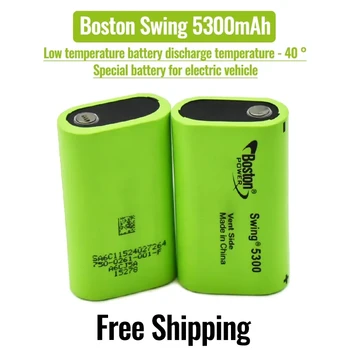 Нова Оригинална батерия за BOSTON POWER SWING 5300 5300 mah 3,7 В Нискотемпературен Горивни литиеви батерии 13A Освобождаване от отговорност