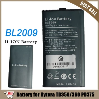 Акумулаторна Батерия 2000 ма BL2009 Батерия за HYT Hytera TD350, TD360, PD375, PD355, PD362/365 Смяна на Батерията на двустранния радио