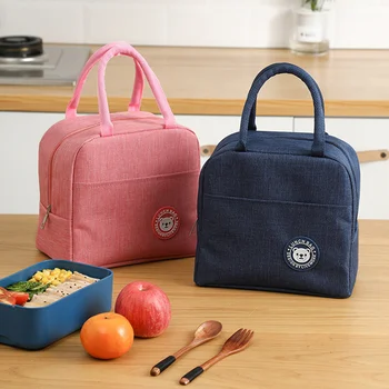 Термосумка от алуминиево фолио, изолиращи чанти, Преносим чанта, Чанти за пикник, свеж хладилник, чанта за обяд с Голям капацитет за жени и деца