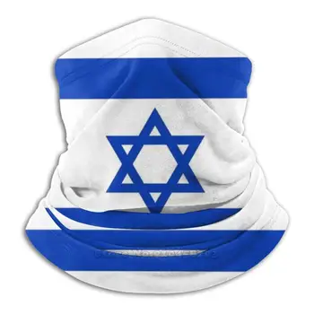 Израелски Флаг, Маска За Лице, Израелски Шал, Кърпа, топла вода чанта За Врата, Превръзка на Главата, Мотор Маска, Израел, Израелски Флаг, Еврейска Звезда