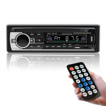 Автомобилни аудио системи, плейър, Радио, музикален плеър, Стерео с дистанционно управление, авто безжичен музикален плеър, стерео с усилвател, авто LCD дисплей